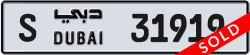 Plate number Dubai 31919 code S For sale