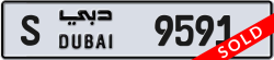 Plate number Dubai 9591 code S For sale