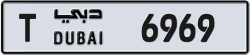 Plate number Dubai 6969 code T For sale