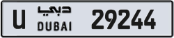 Plate number Dubai 29244 code U For sale
