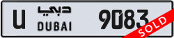 Plate number Dubai 9083 code U For sale