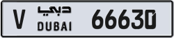 Plate number Dubai 66630 code V For sale