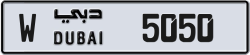Plate number Dubai 5050 code W For sale
