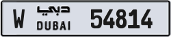 Plate number Dubai 54814 code W For sale