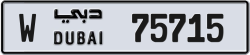 Plate number Dubai 75715 code W For sale