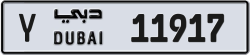 Y 11917 Dubai License Plate