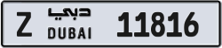Z 11816 Dubai License Plate