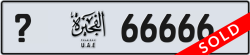 Plate number Fujairah 66666 code ? For sale