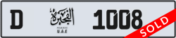 Plate number Fujairah 1008 code D For sale