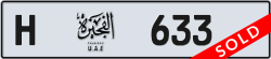 Plate number Fujairah 633 code H For sale
