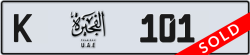 Plate number Fujairah 101 code K For sale