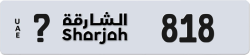 Plate number Sharjah 818 code ? For sale