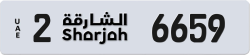 Plate number Sharjah 6659 code 2 For sale