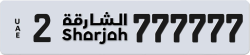Plate number Sharjah 777777 code 2 For sale
