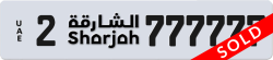 Plate number Sharjah 777777 code 2 For sale
