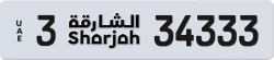 Plate number Sharjah 34333 code 3 For sale