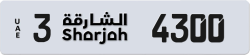 Plate number Sharjah 4300 code 3 For sale