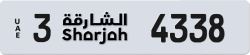 Plate number Sharjah 4338 code 3 For sale