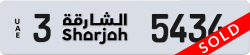 Plate number Sharjah 5434 code 3 For sale