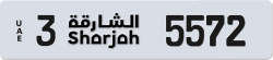 Plate number Sharjah 5572 code 3 For sale