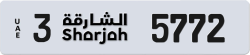 Plate number Sharjah 5772 code 3 For sale