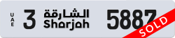 Plate number Sharjah 5887 code 3 For sale