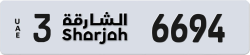 Plate number Sharjah 6694 code 3 For sale