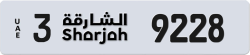 Plate number Sharjah 9228 code 3 For sale