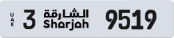 Plate number Sharjah 9519 code 3 For sale
