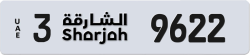 Plate number Sharjah 9622 code 3 For sale