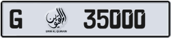 Plate number Umm Al Quwain 35000 code G For sale